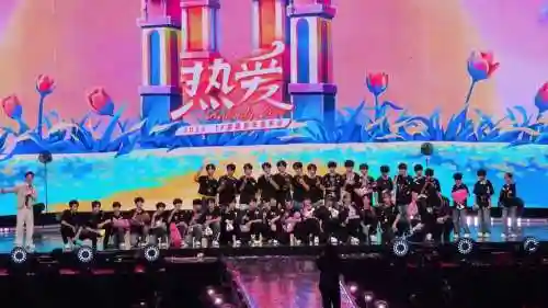 跨年阵容tf插图1