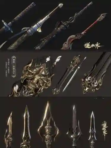 逆水寒强化过的武器能组合吗插图1