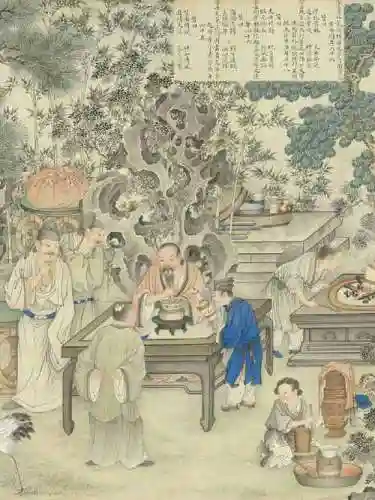 古代学士阵容插图1