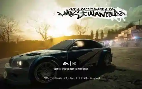 极品飞车9视频攻略插图