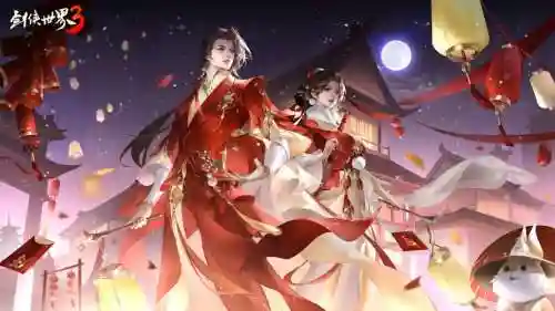 剑侠世界3四开阵容搭配插图