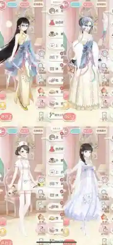 奇迹暖暖怎么跟换技能插图