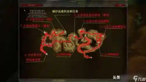 刷装备魔兽地图插图