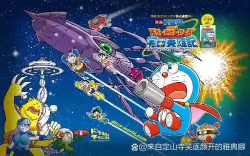 梦之边境5如何放技能插图