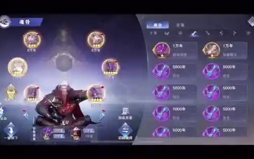 与邪月搭配的强攻阵容插图1