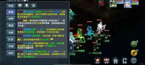 通天河魔兽攻略插图