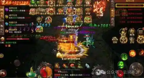 有酷炫技能页游吗插图1