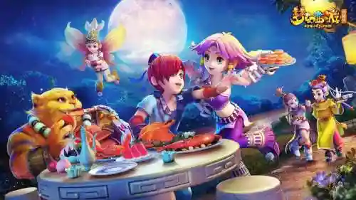 梦幻西游桌面背景图插图1