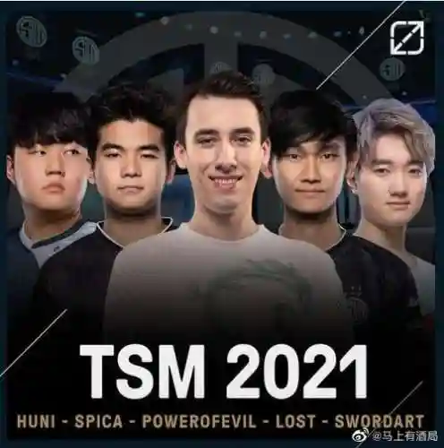 tsm新阵容插图1