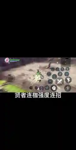 龙之谷战士佣兵技能介绍_1插图1