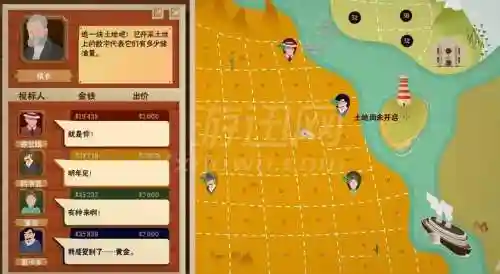 石油风暴专家修改技能_1插图1