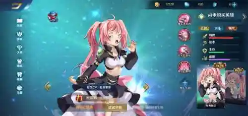 米利姆阵容搭配插图1