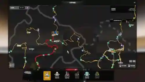 欧卡2新手攻略插图