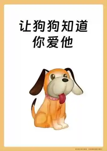 霜炎转下攻略_1插图1