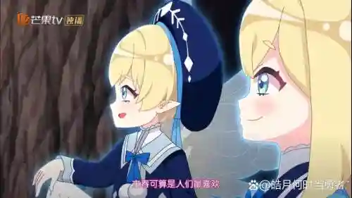 大雪小学阵容_2插图