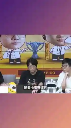 乐观家族阵容插图