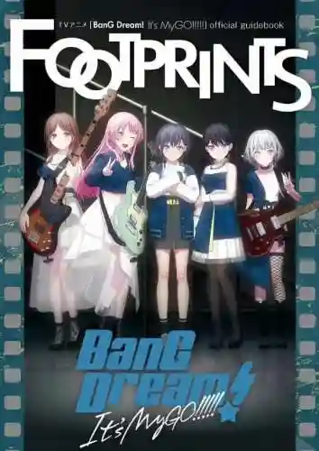 bangdream攻略插图