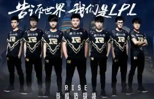 rng出局阵容插图1