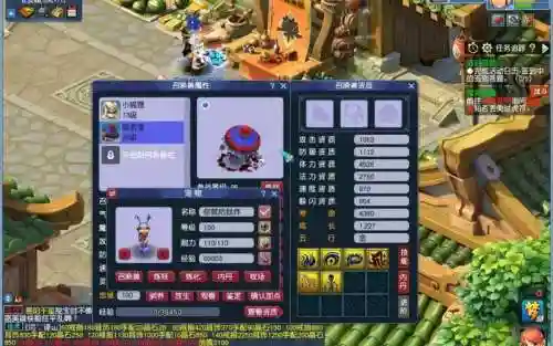 梦幻启示录2.0攻略敏捷插图1