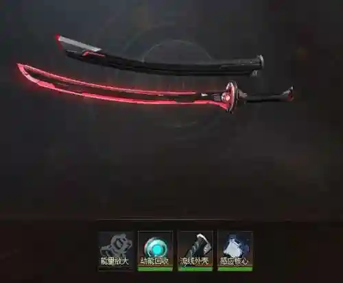 生死狙击里什么英雄武器最好插图