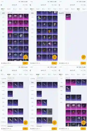 神拳痕哪里买装备插图