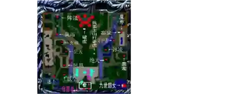 《神之墓地2.6D》攻略插图1