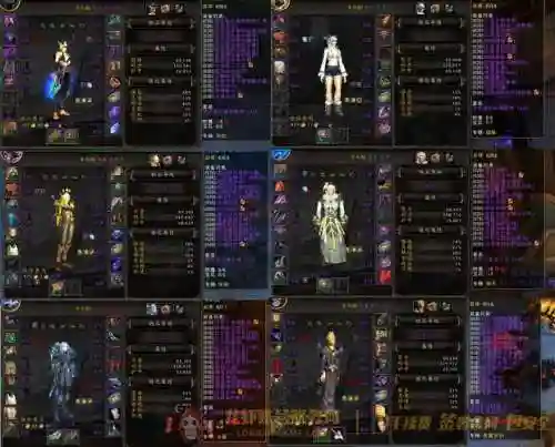塔人奇迹13装备隐藏属性插图