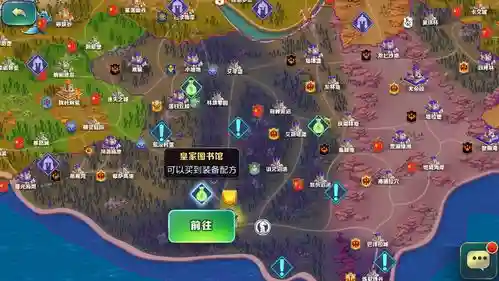 剑与家园攻略石碑_1插图1