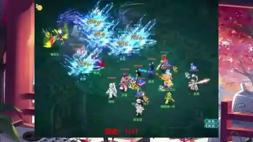 梦幻西游和神武的合体版_1插图1