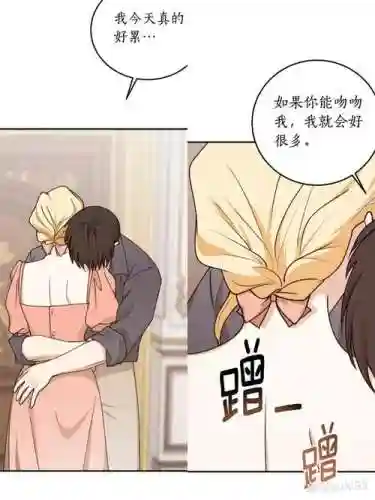 汉吃的冲动攻略插图