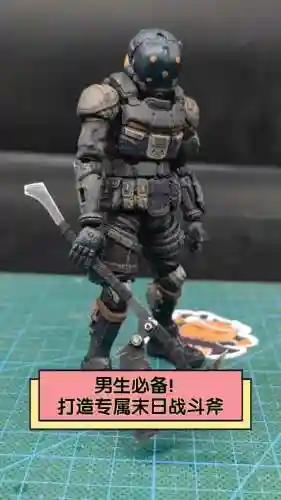 末日终结者2武器那些好_1插图1