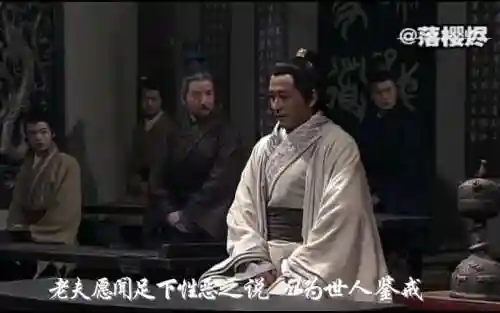 商鞅阵容怎么搭配插图