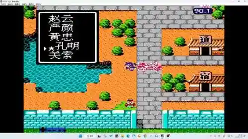 原创游戏视频攻略解说插图1