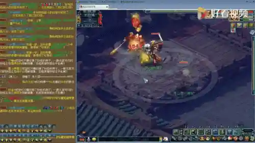 梦幻西游狮驼爪印对连环击插图1