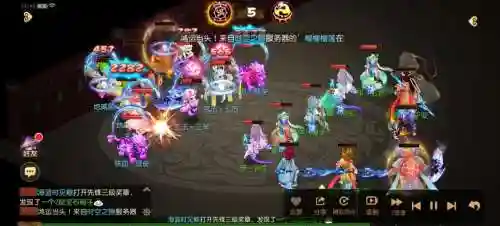 梦幻西游5输出阵容搭配_2插图
