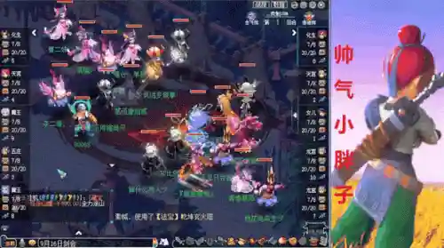 梦幻西游手游魔王和龙宫pk插图 梦幻西游手游魔王和龙宫pk插图