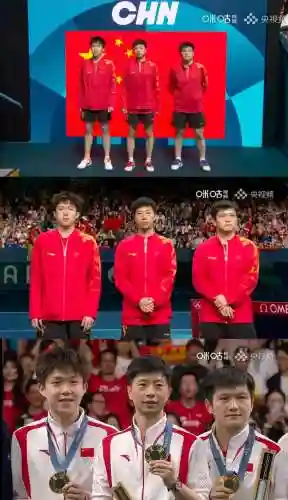 男子乒乓阵容插图