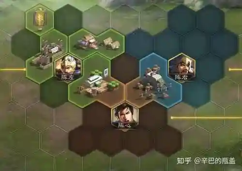 115魏国阵容插图1