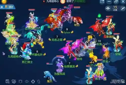 神武pk阵容搭配_1插图