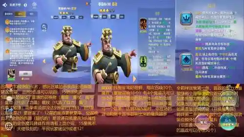 平民嬴政阵容插图