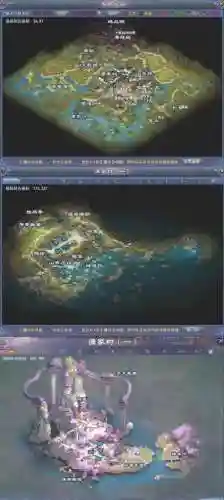 倩女幽魂5开赚钱攻略插图