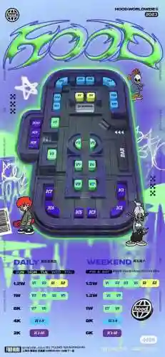 hood上海阵容插图1