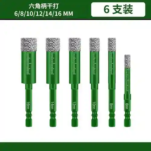 开孔装备是绿色插图
