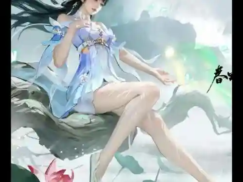 倩女幽魂殷紫萍技能插图1