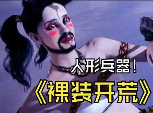 mhw盾斧上位装备插图