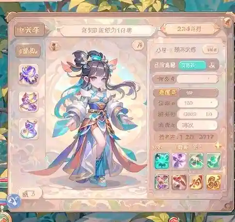 玩梦幻西游手游哪个模仿插图1