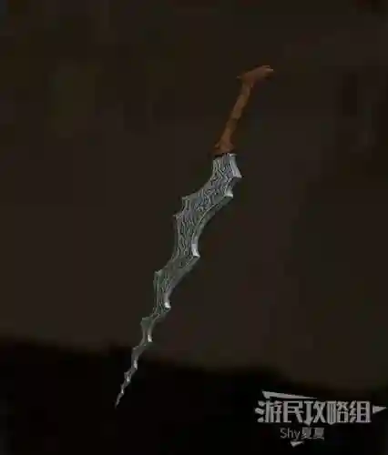 恶魔之魂长武器插图1