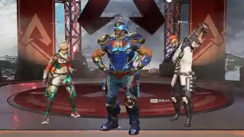 现在apex阵容搭配插图1