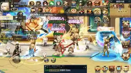 阿拉德之怒刷图阵容搭配插图