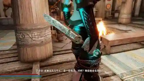 上古卷轴5武器召唤mod插图1
